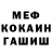 Метадон VHQ Duxa Tarkow