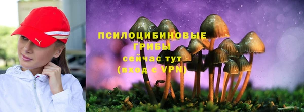 ALPHA-PVP Алзамай