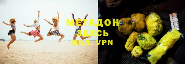 mix Магадан
