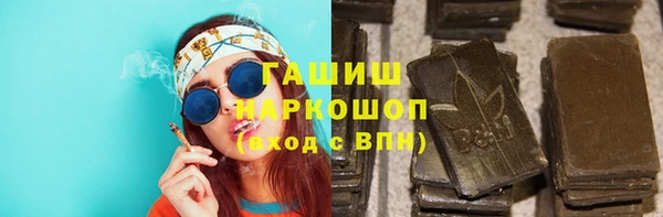 круглые Алексеевка