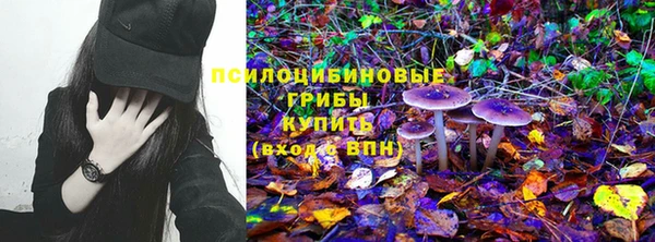 COCAINE Магас