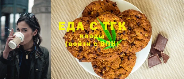 круглые Алексеевка