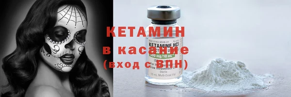 ECSTASY Майский