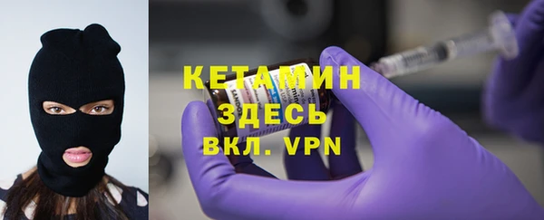 ALPHA-PVP Алзамай