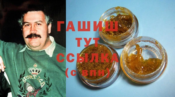 ALPHA-PVP Алзамай