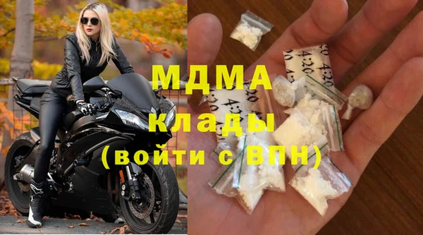 круглые Алексеевка