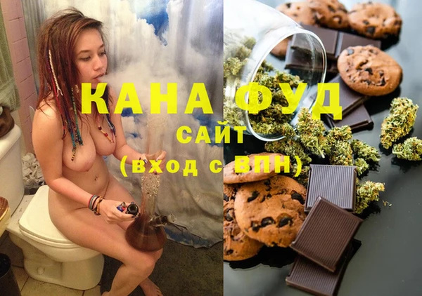 круглые Алексеевка
