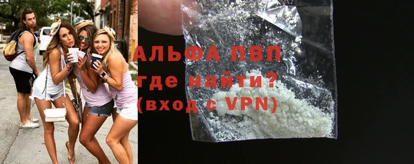 mix Магадан