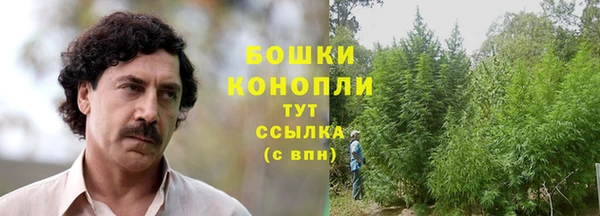 ALPHA-PVP Алзамай