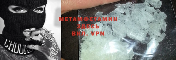 ECSTASY Майский