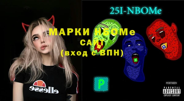 бутират Алексин