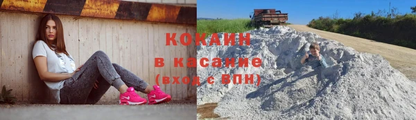 ALPHA-PVP Алзамай