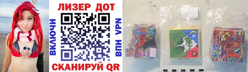 мега   Набережные Челны  Марки N-bome 1,8мг  купить  