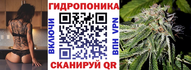 KRAKEN ссылка  Набережные Челны  Бошки Шишки SATIVA & INDICA 